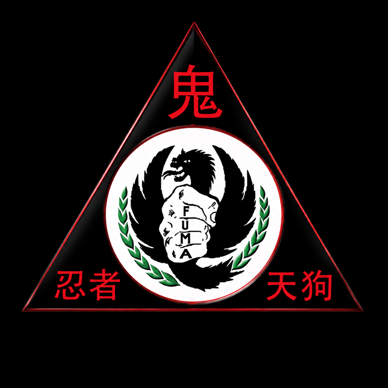 Fightboys Logo